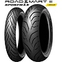 Dunlop SPORTMAX ROADSMART III  120/70 R17 58W