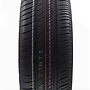 Nexen NBLUE S 225/75 R16 121S