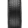 Vredestein QUATRAC PRO PLUS 205/45 R17 88Y